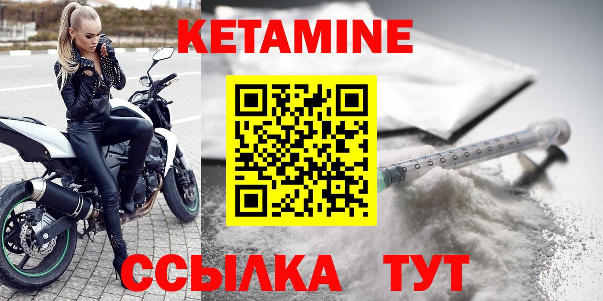 MDMA  Бошки Шишки  Октябрьский  Меф МЯУ МЯУ кристаллы  A-PVP СОЛЬ   Гашиш  Вход с VPN  Канабис  ГАШ 