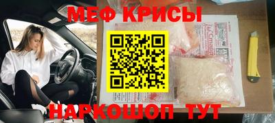 мдпв Тара