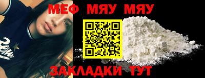jwh Туймазы