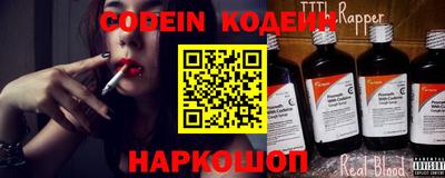 ПСИЛОЦИБИНОВЫЕ ГРИБЫ Татарск