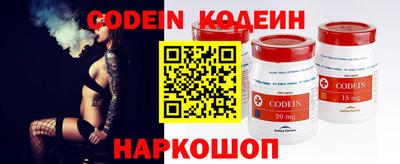 ПСИЛОЦИБИНОВЫЕ ГРИБЫ Татарск