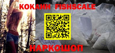 мдпв Тара