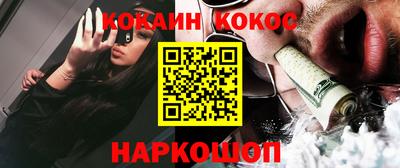 ПСИЛОЦИБИНОВЫЕ ГРИБЫ Татарск