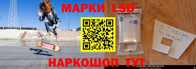 мдпв Тара