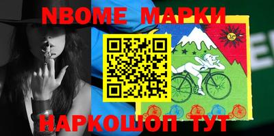 ПСИЛОЦИБИНОВЫЕ ГРИБЫ Татарск
