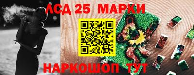 мяу мяу кристалл Тверь