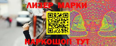 МДПВ Тулун