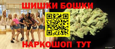 ПСИЛОЦИБИНОВЫЕ ГРИБЫ Татарск