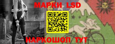 мяу мяу кристалл Тверь