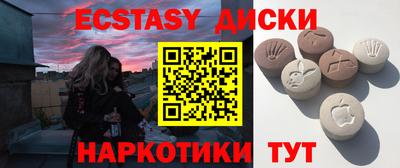 мдпв Тара