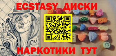 мдпв Тара