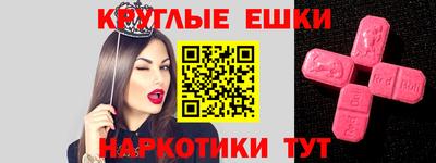 jwh Туймазы