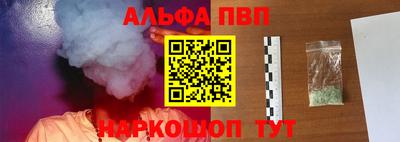 мдпв Тара