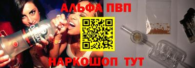 ПСИЛОЦИБИНОВЫЕ ГРИБЫ Татарск