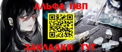 ПСИЛОЦИБИНОВЫЕ ГРИБЫ Татарск
