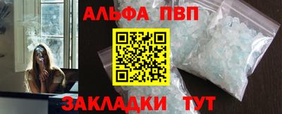 МДПВ Тулун