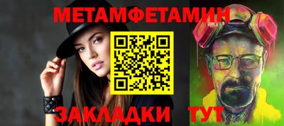 ПСИЛОЦИБИНОВЫЕ ГРИБЫ Татарск