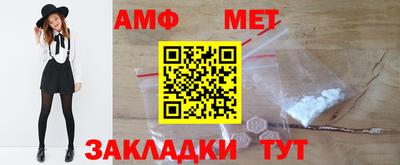 мдпв Тара