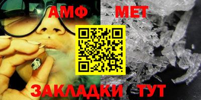 мдпв Тара
