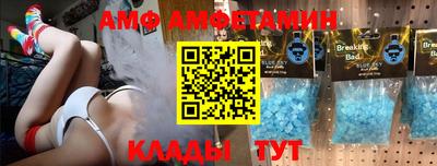 мдпв Тара
