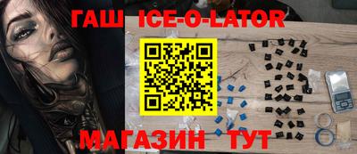 мдпв Тара