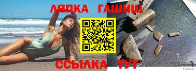 мяу мяу кристалл Тверь