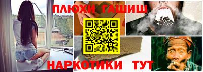 мяу мяу кристалл Тверь