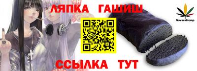 ALPHA-PVP Тула