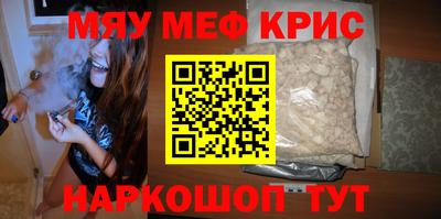 мдпв Тара