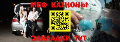 мдпв Тара