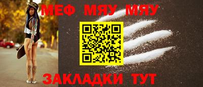 мдпв Тара