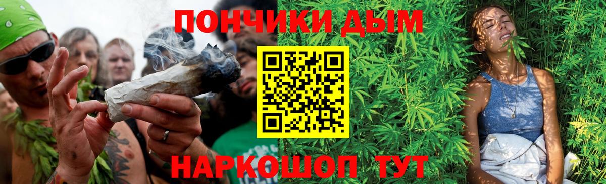 Бошки марихуана ГИДРОПОН Октябрьский